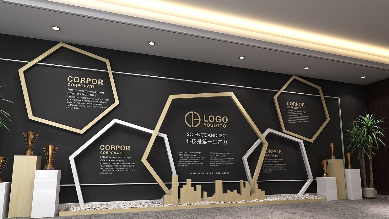 上海辦公室裝修之企業(yè)背景墻設(shè)計(jì)